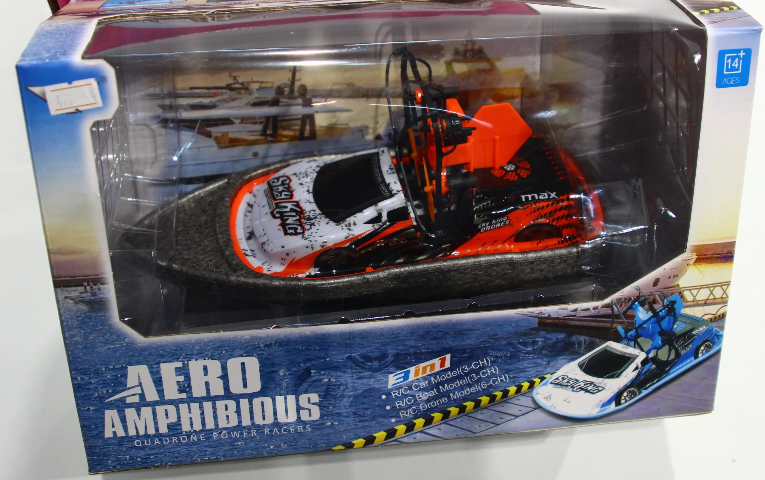 Aero Amphibios